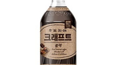 ☕ 놓치면 후회! 크래프트커피 할인 & 솔직 후기 🎁